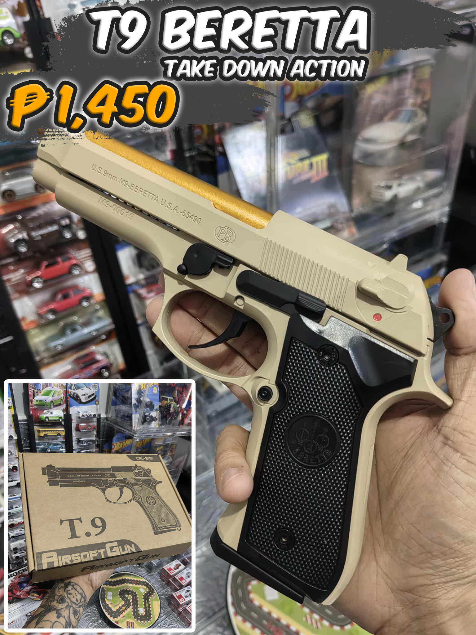 Store Image